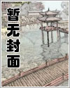 宗主大人心很累漫画免费下拉